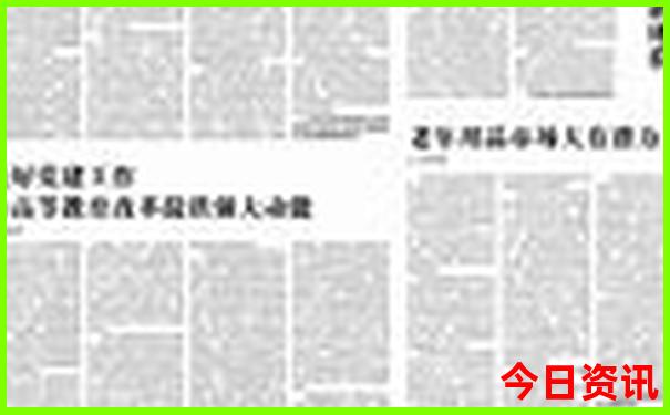去双月湾旅游攻略