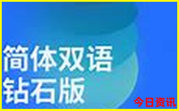 五年级孩子适合去哪里旅游